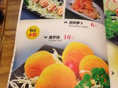 -南八仙·老上海味道(南京东路店)