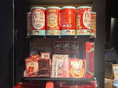 -九木杂物社(新奥购物中心店)