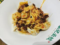 -袁记云饺(鼓楼店)