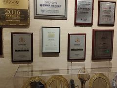 -青岛海天世园酒店-海澜阁中餐厅
