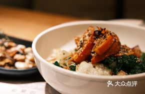Quinoa and Pumpkin Salad