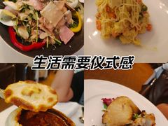 -成桂西餐厅·42年的味道(五大道疙瘩楼店)