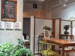 大堂-山食间·中式营养轻餐(保利时光里店)