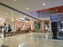 -光启城时尚购物中心