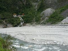 -太鲁阁公园