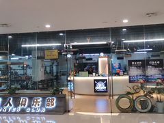 -城市猎人射箭馆(宝龙广场店)
