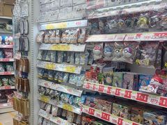 -SUGI杉药局(道顿堀东店)
