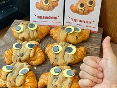 -富贵面包公司(运河店)