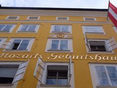 -莫扎特故居