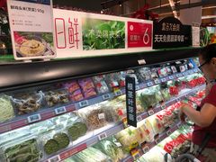 零售区-盒马鲜生(丁香国际店)