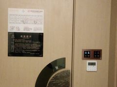 -安华印象·足疗按摩SPA(呼和浩特店)