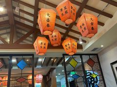 -大壶春生煎(四川中路店)