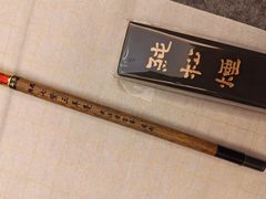 -武汉荣宝斋(中山大道店)