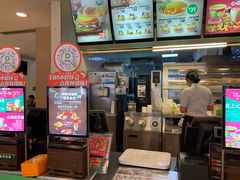 -德克士(文一店)
