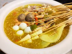 冷锅串-三生小馆(亭知路店)