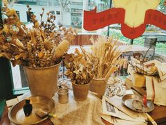-Pie Bird(新闸路店)