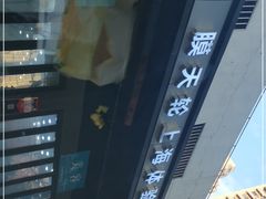 -CJ车体工作室·洗车·贴膜·美容