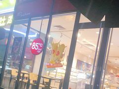 门面-85度C(广州黄边店)