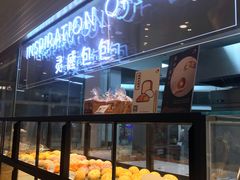 -喜茶(深圳福田星河COCO Park店)