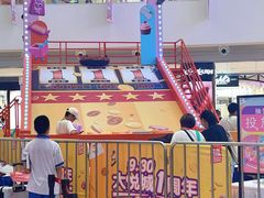 -长沙北辰三角洲大悦城