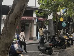 -江南春(中山中路店)