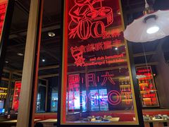 -六月雪干锅(涪城万达广场店)