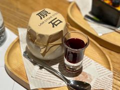-原石牛扒·约会餐厅(龙城万科里店)