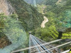 -鹿院坪生态旅游景区
