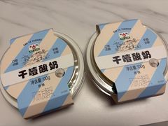 -七鲜超市(通州ONE店)