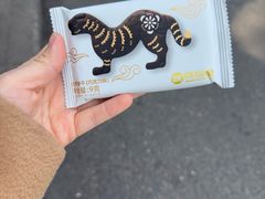 -陕拾叁-西安糕点(北院门创始店)