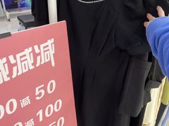 -巴黎春天(浦建店)