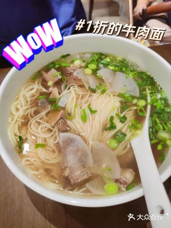 #优质笔记萌芽计划 #热门美食尝鲜笔记 #吃货的日常
