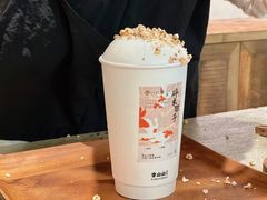 -李山山茶事(景枫店)