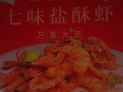 -阿伟海鲜楼·福建菜(延寿店)