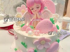-拉那巴米 蛋糕定制(世纪东方广场店)