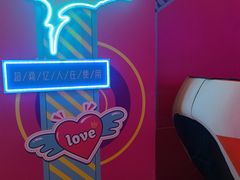 -天河城购物中心