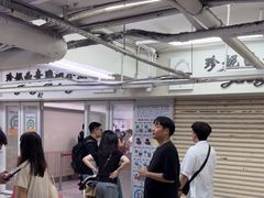 -珍妮曲奇聪明小熊(尖沙咀店)