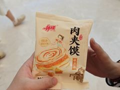 -开元商城(钟楼店)