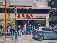 -喜莲咖啡