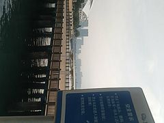 -五缘湾游艇帆船俱乐部