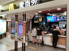 门面-麦当劳(国际大厦店)