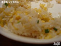 蛋炒饭-京尊烤鸭店JINGZUN(春秀路店)