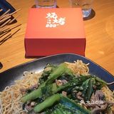 [调皮]哇塞x666🤩在万达广场⁉️夜宵喝酒好去处