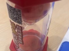 -鱼酷活鱼烤鱼(沈阳大悦城店)