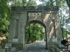 -南岳衡山风景名胜区