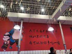 -胖老板的烤肉店—原鲜牛道(学府路店)
