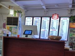 -馄饨侯(广渠门店)