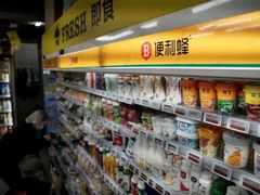 -便利蜂(善缘街立方庭大厦店)
