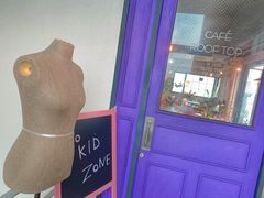 -Cafe Rooftop Cheongsapo