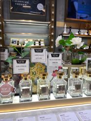 -香遇沙龙香水·调香·团建